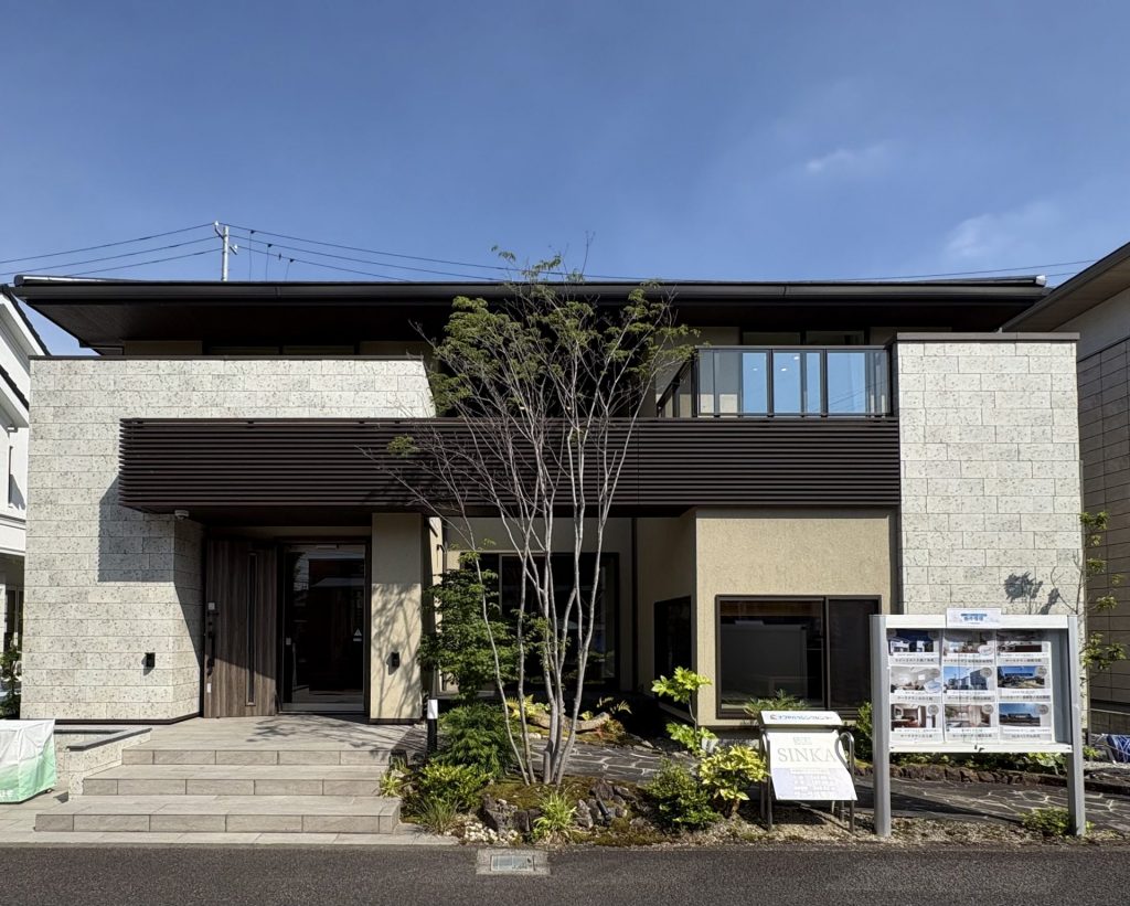 SINKA【来場予約特典付き】「魔法の空気感」で癒しを。土地や建売分譲情報多数あり。 外観