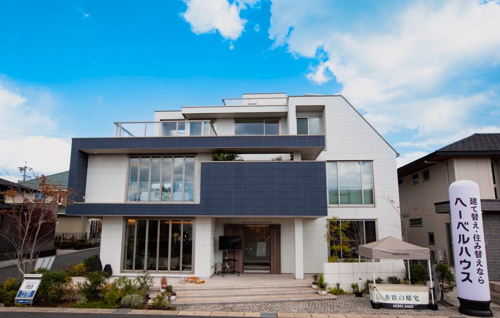 ヘーベルハウス FREX 外観