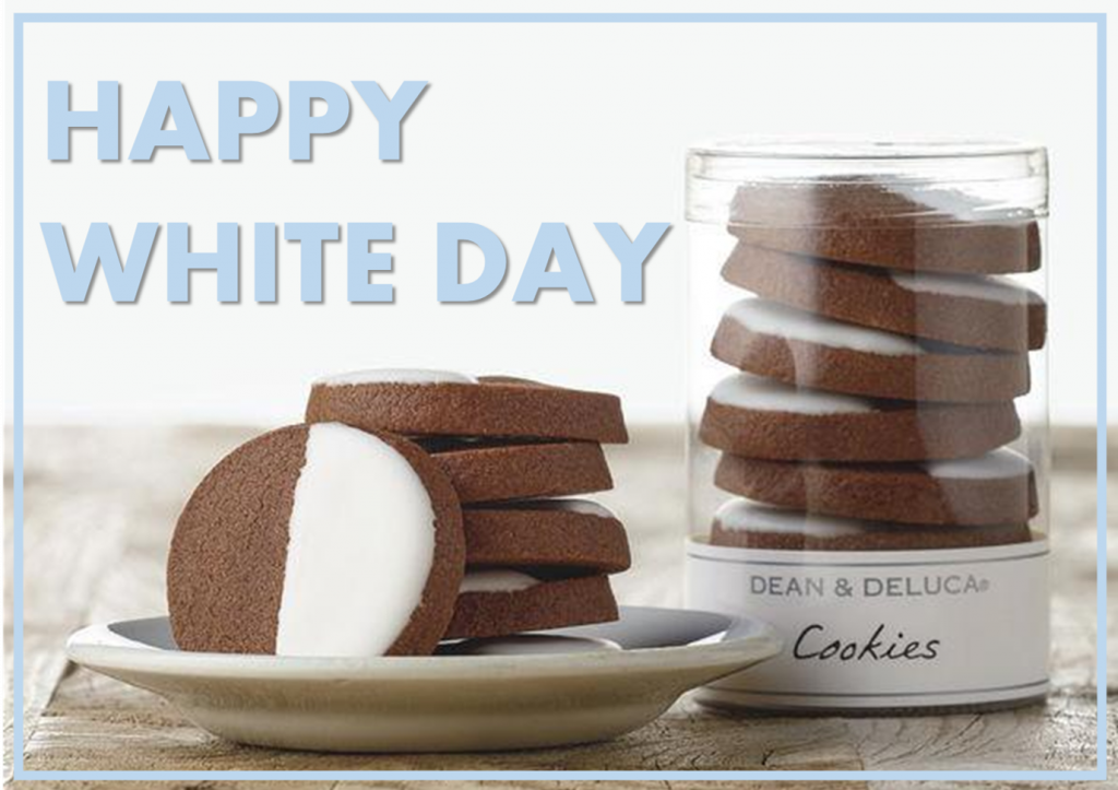 【3/2(火)~3/13(月)限定!】White Day Event
