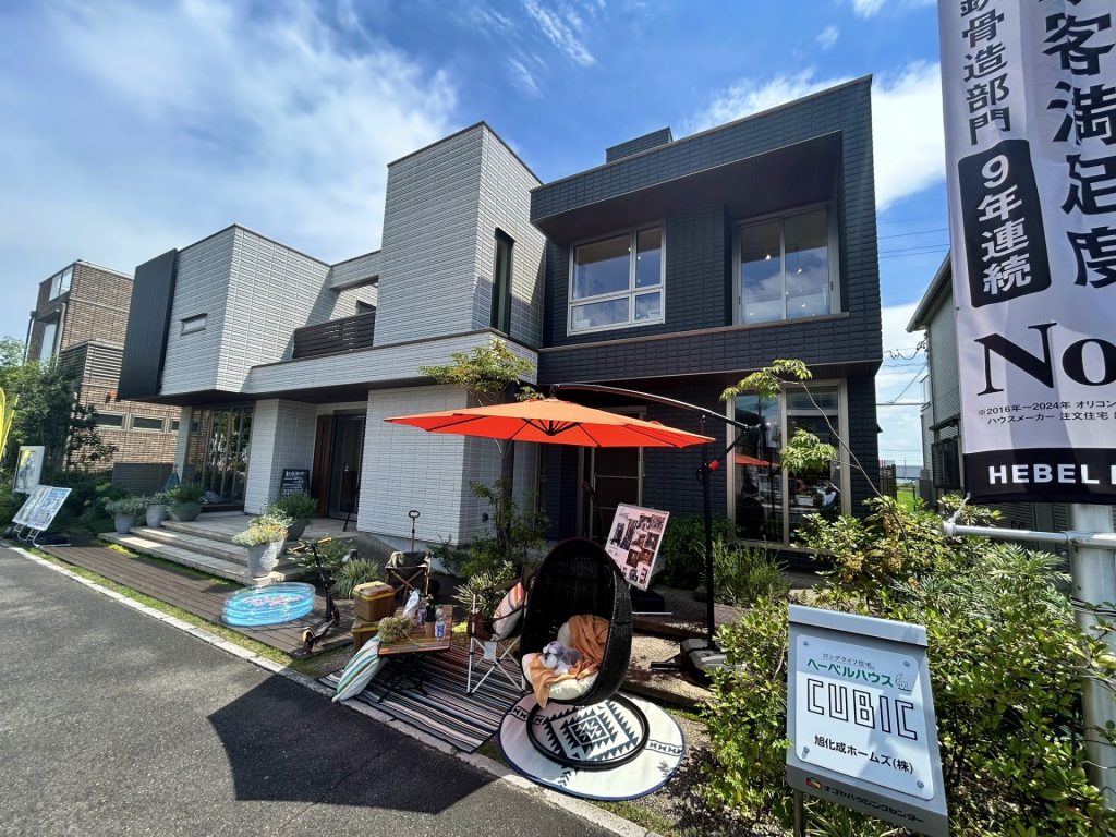 ★プランニング相談会開催中★ご来場予約でQUOカード5,000円プレゼント‼