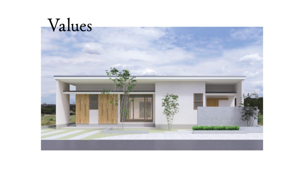 私は断然、サーラの平屋。平屋を建てるならサーラ住宅。【予約来場でコーヒー店ギフト券5000円】