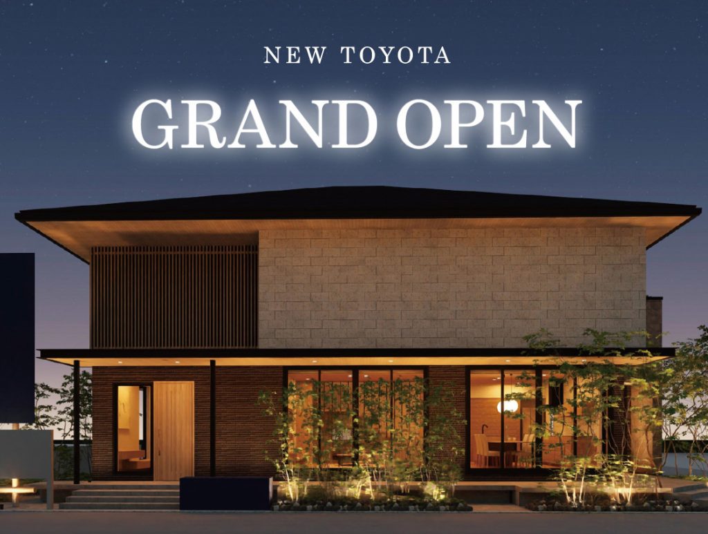◤来場予約で10,000円分ギフト券◢　　 6/14(土) グランドオープン🎉