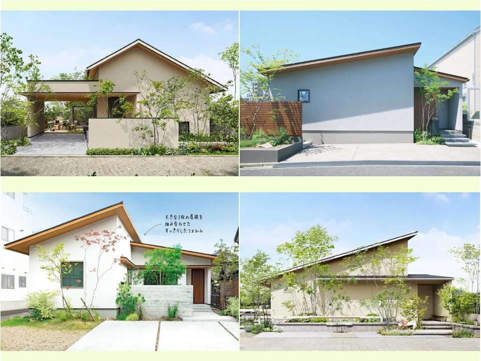 平屋を建てるなら「平屋着工棟数愛知県で３年連続Ｎｏ.１」の住友林業へ🏡当日のご予約も大歓迎です！【☎︎0586-81-3411】ＢＡＵＭハンドクリーム＆木製コースタープレゼント🌿