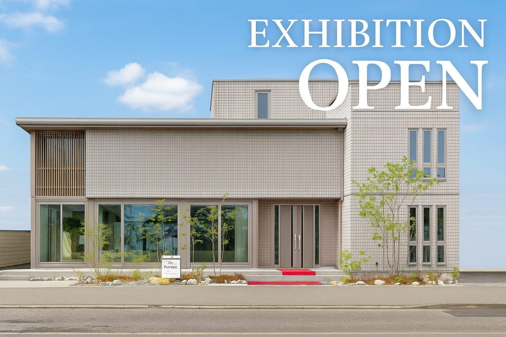 【セキスイハイム】新展示場オープン！ランドリールームやヌック、回遊同線など見どころ満載