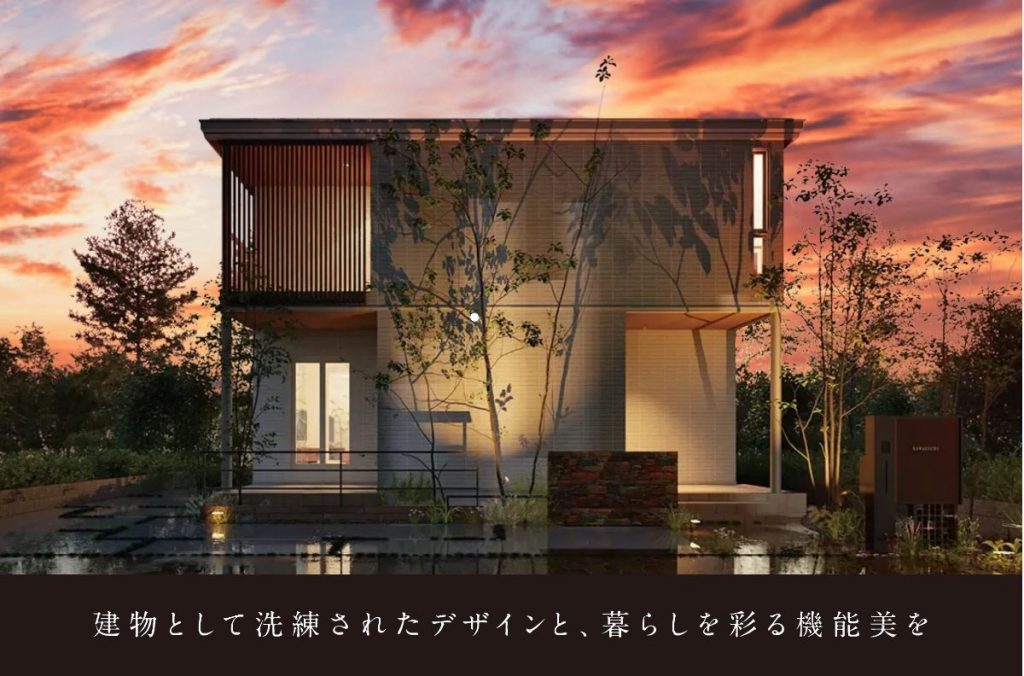 ◇◆◇4年連続鉄骨住宅日本一のヒミツ◇◆◇