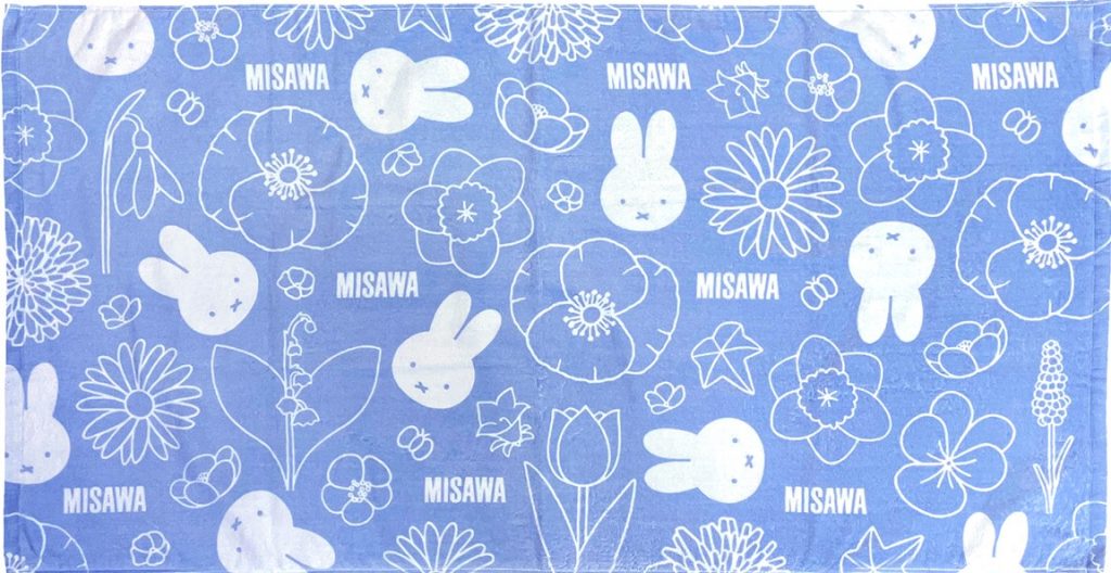 今だけ限定特典❗❗ミッフィーNEWジャンボタオル&Amazon3000円がもらえる❗🎁❗🎁