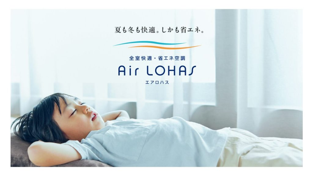 【※最大8,000円】WEB予約でQUOカード3,000円プレゼント🎁！