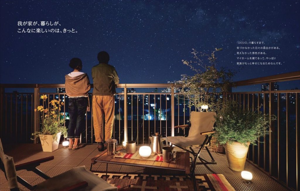 デザインも性能も。両方体感できるモデルハウス。★WEB予約＆ご来場+後日イベント参加特典★【ギフトカード最大10,000円分】