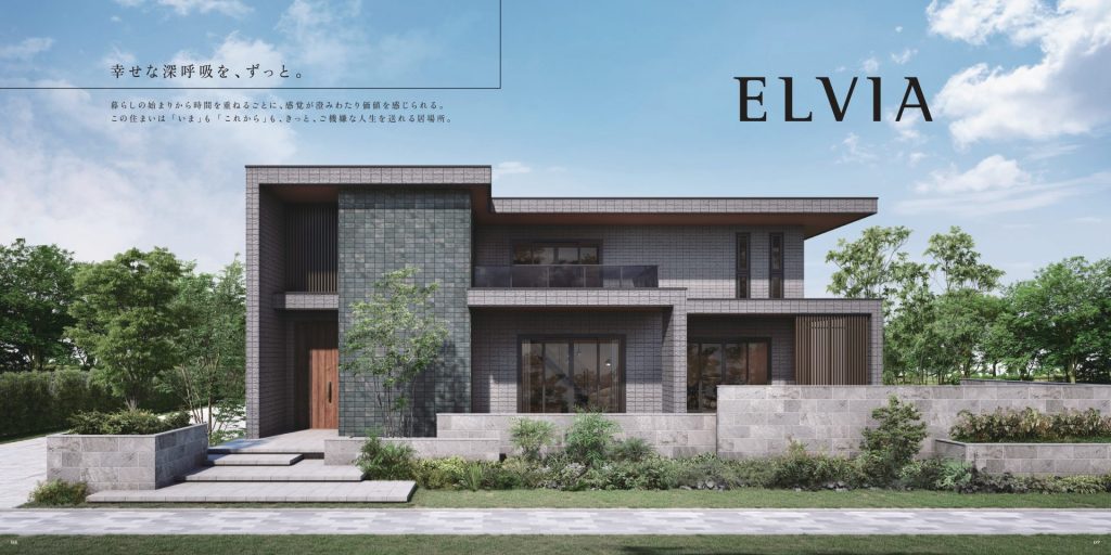 新規分譲地情報！　JR春日井駅　徒歩10分　来場予約+後日イベント参加で【ギフトカード最大10,000円分】プレゼント♪