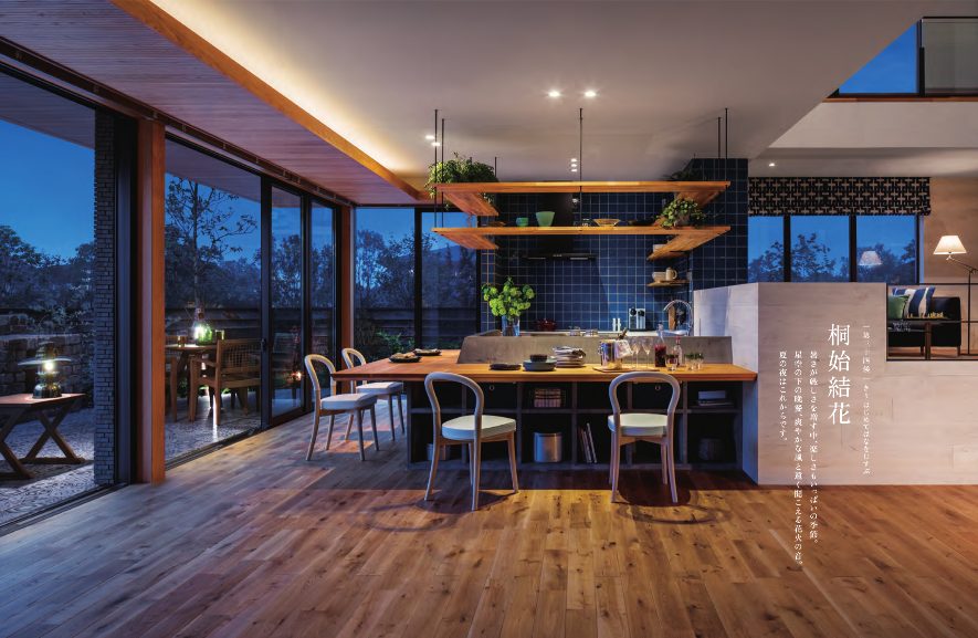 愛知県人気No.1展示場　電話予約大歓迎！！    ☏0586-81-9511  【平屋ご参考モデルハウス🏡資生堂BAUMハンドクリーム＋木製コースター🎁】