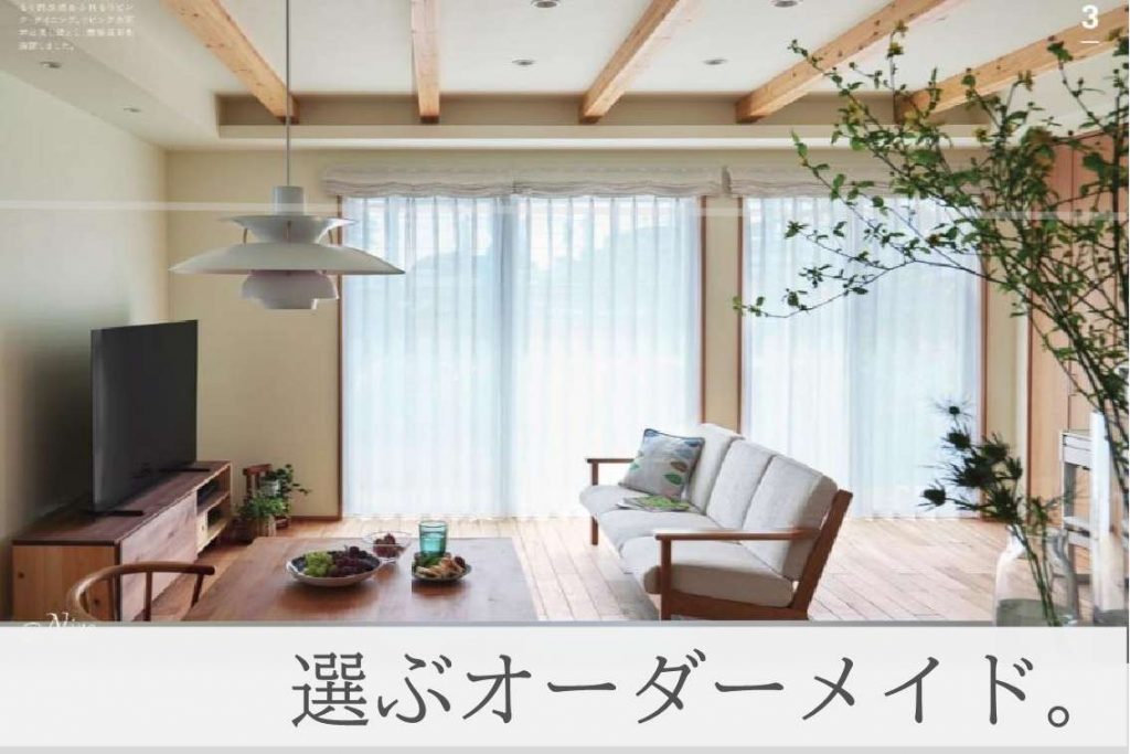 住友林業の「選ぶオーダーメイド」🏡当日のご予約も大歓迎です！【☎︎0586-81-3411】ＢＡＵＭハンドクリーム＆木製コースタープレゼント🌿