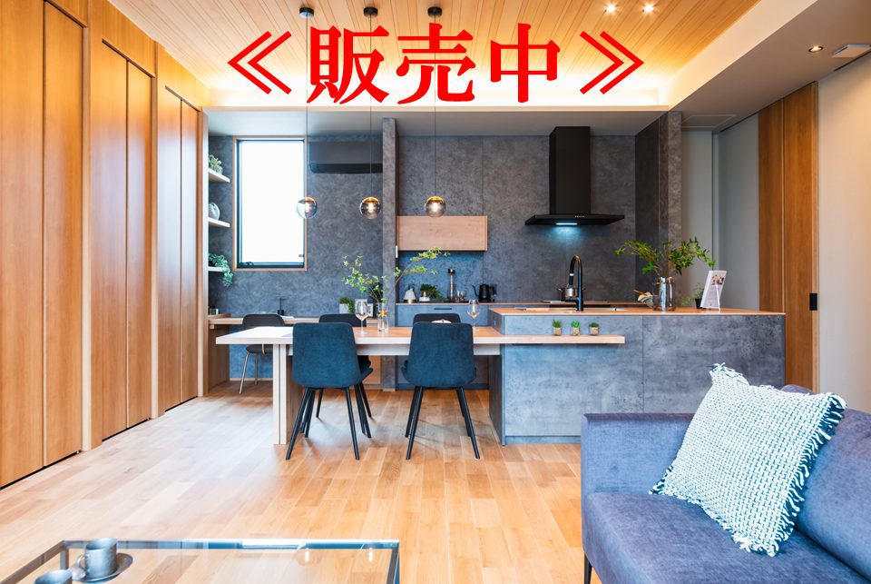 【絶賛販売中】春日井展示場すぐ近く2階建！事前予約＆見学でAmazonギフト8,000円分プレゼント！🎁