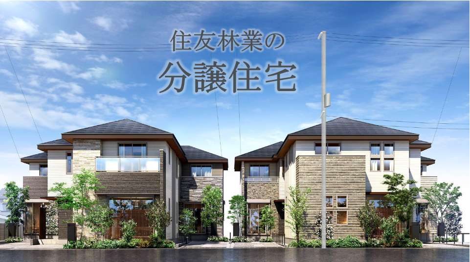 🍃分譲情報🍃当日のご予約はお電話で【☎️0586-81-3411】